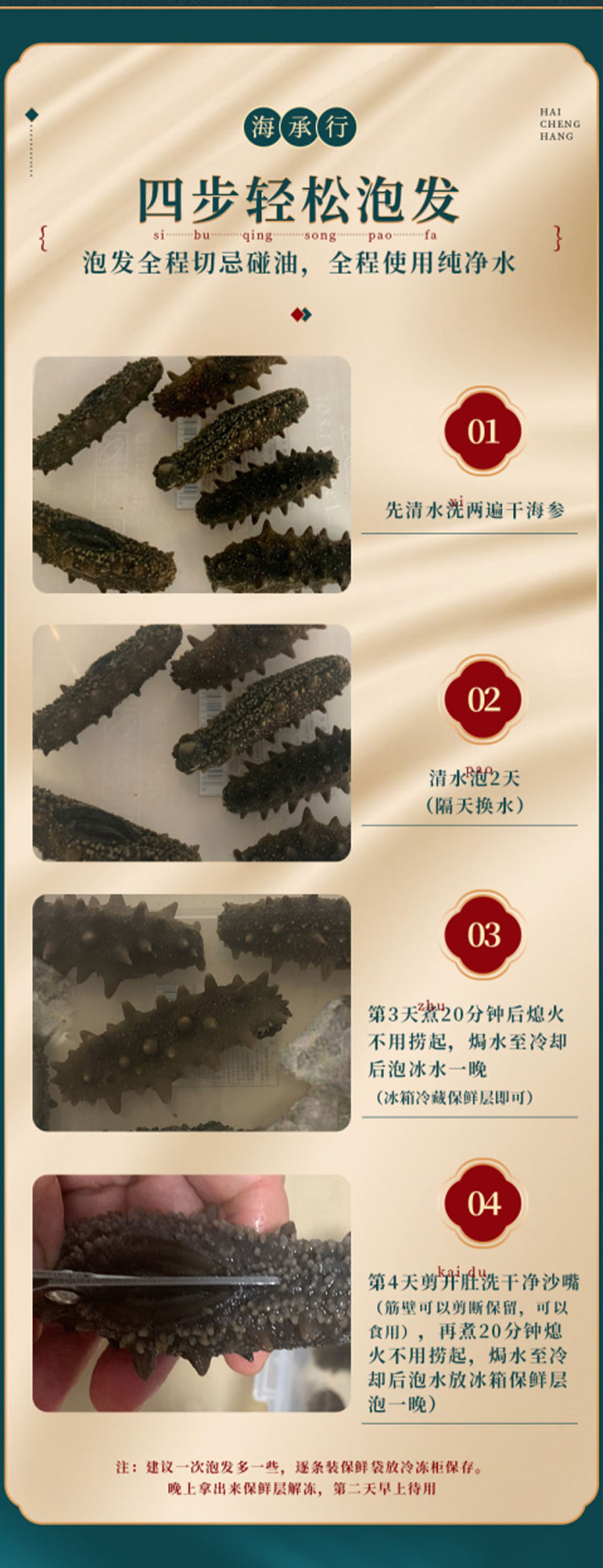 画板-1_05.jpg