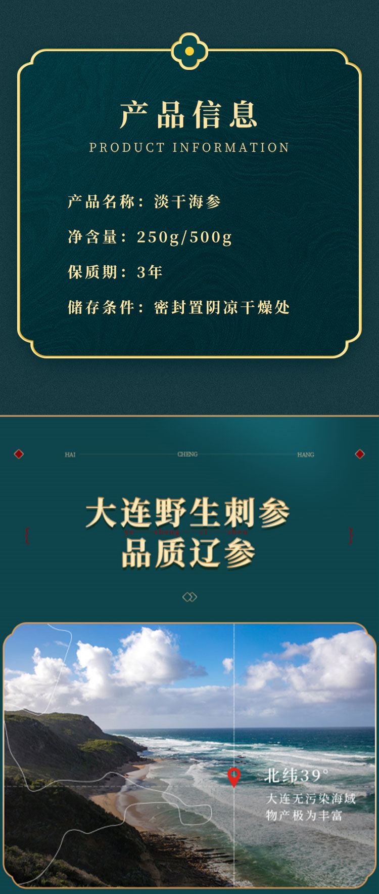 画板-1_03.jpg