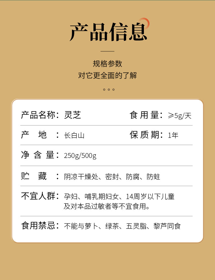 画板-1_07.jpg