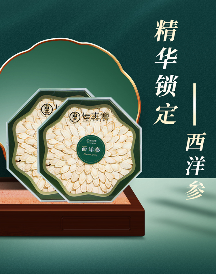 未标题-1_01.jpg
