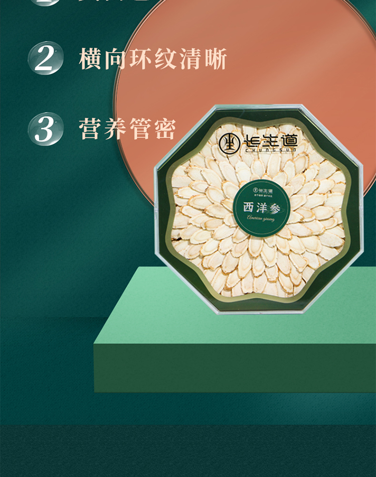 未标题-1_03.jpg