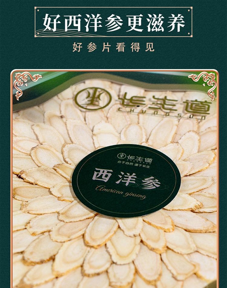 未标题-1_04.jpg