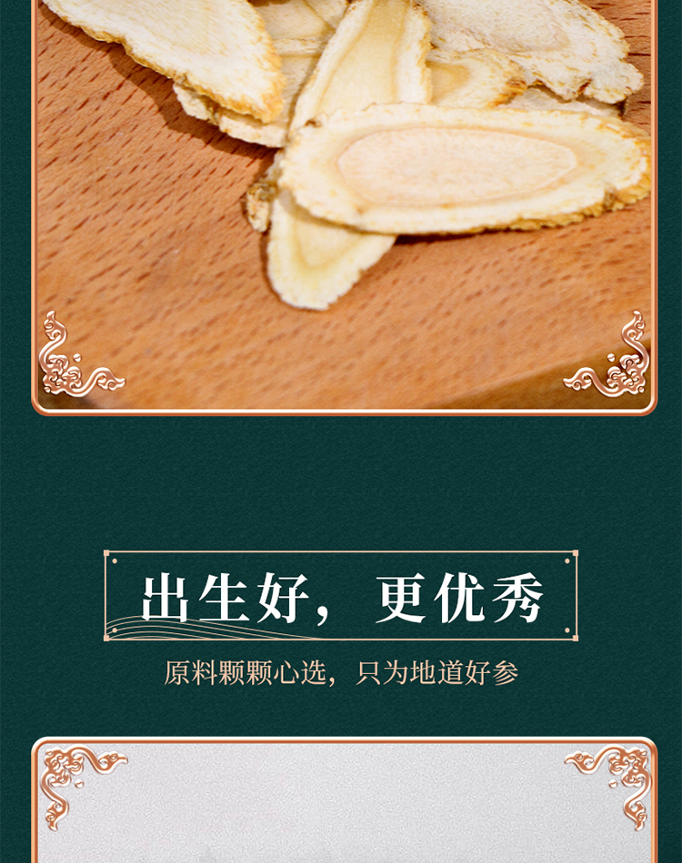 未标题-1_06.jpg