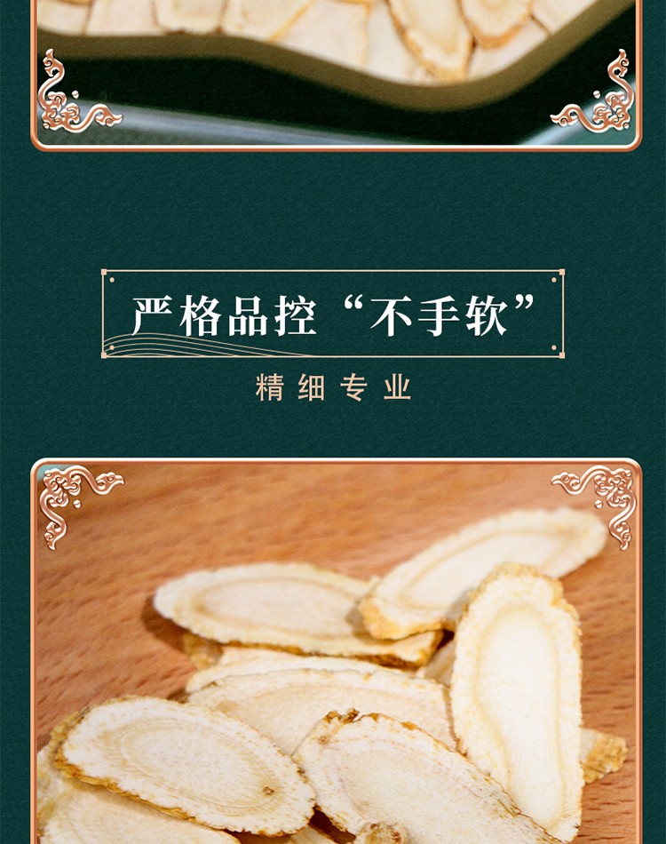 未标题-1_05.jpg