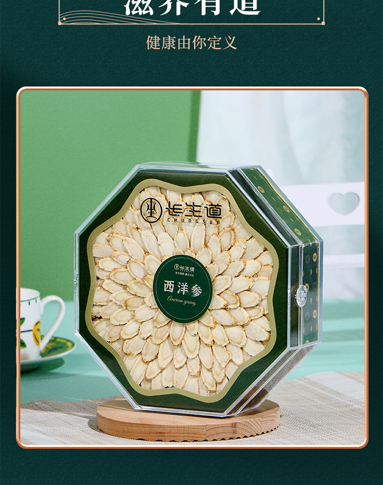 未标题-1_08.jpg