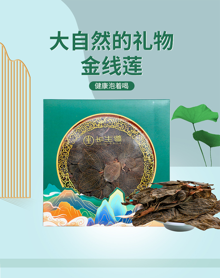 未标题-1_01.jpg