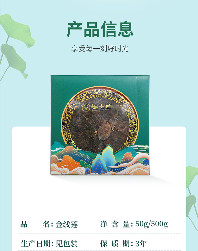 未标题-1_02.jpg