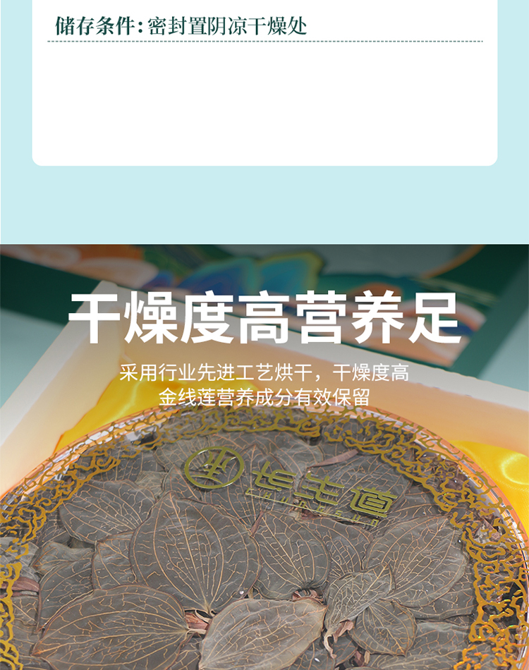 未标题-1_03.jpg