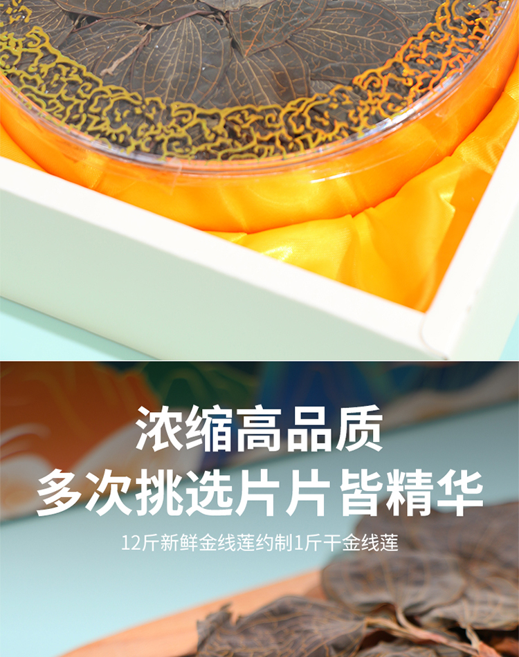 未标题-1_04.jpg