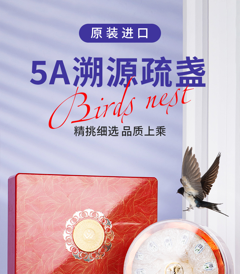 疏盏_01.jpg