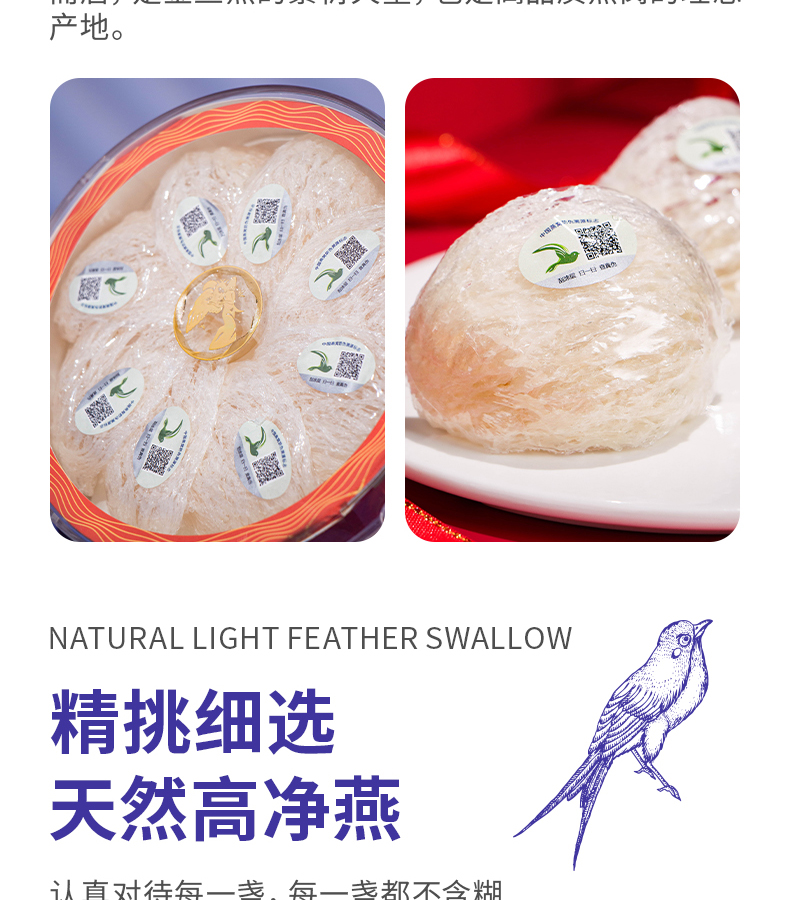 疏盏_04.jpg