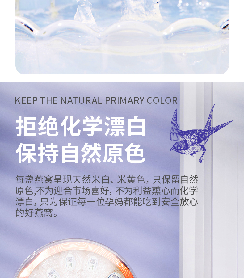 疏盏_07.jpg