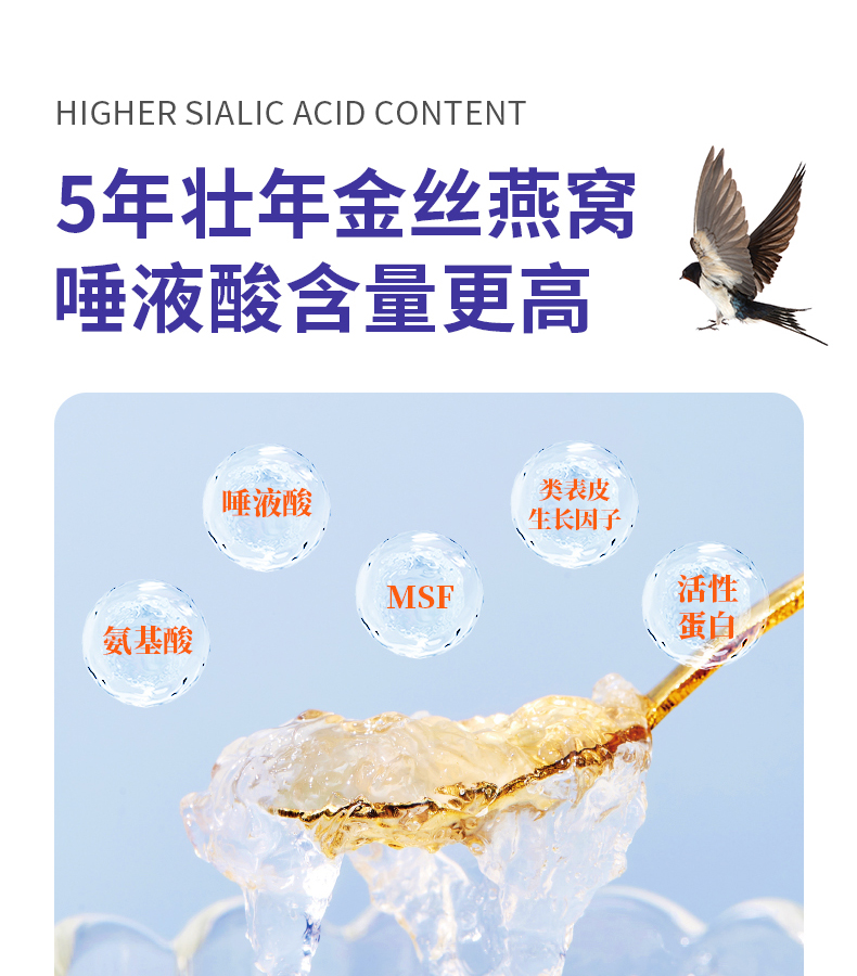 疏盏_06.jpg