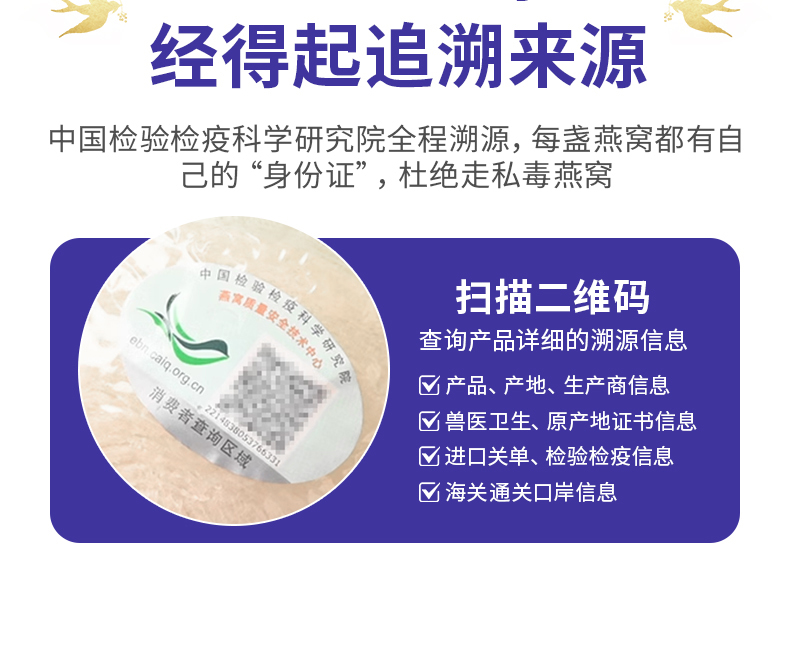 疏盏_09.jpg
