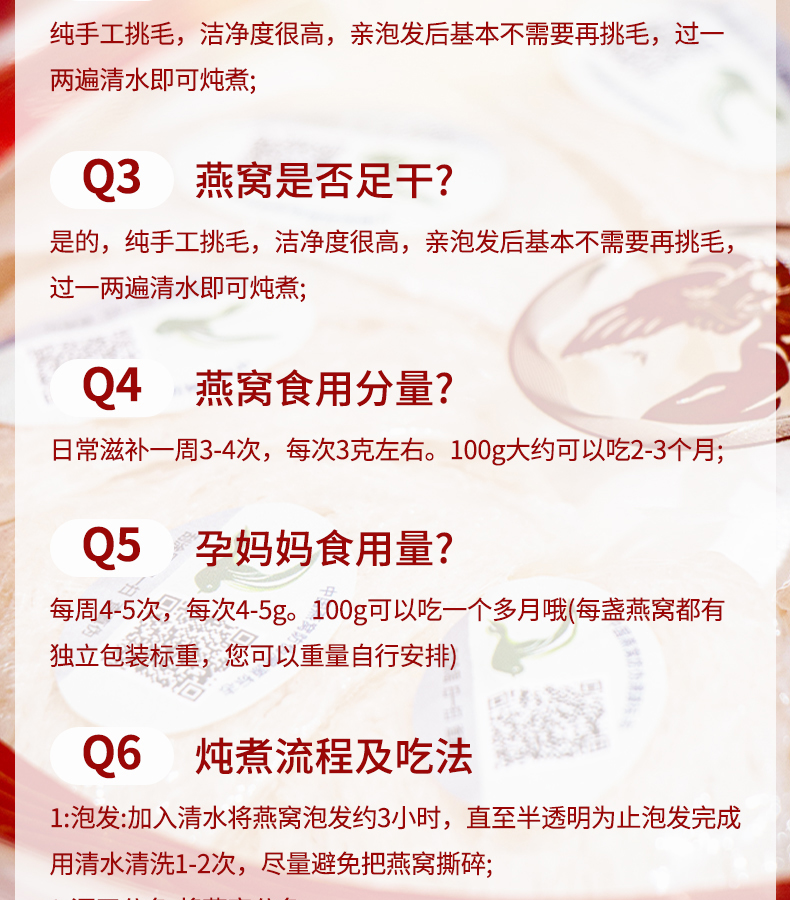 三角盏_03.jpg
