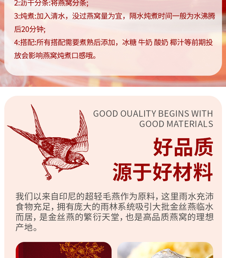 三角盏_04.jpg