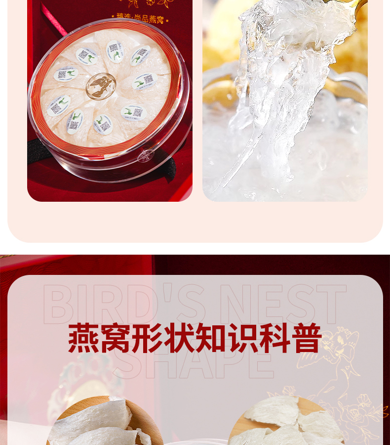 三角盏_05.jpg