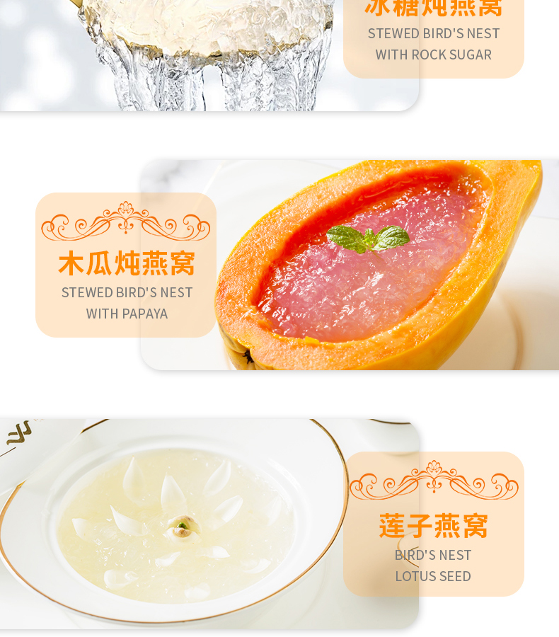三角盏_10.jpg