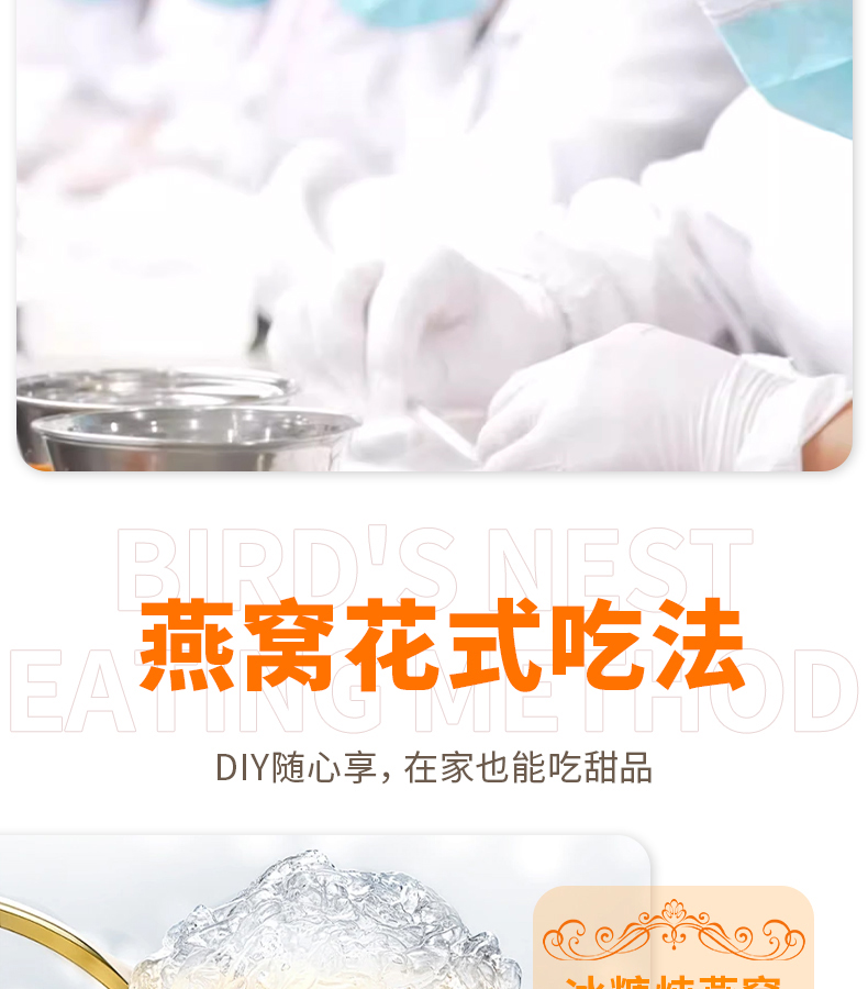 三角盏_09.jpg