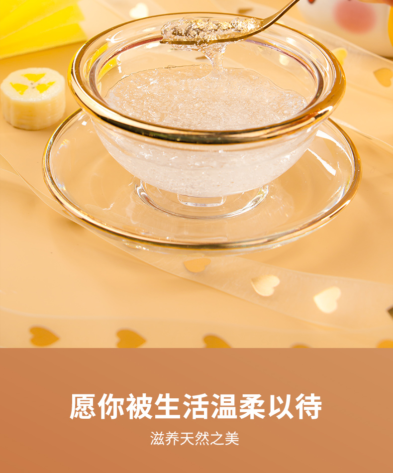 臻品_06.jpg