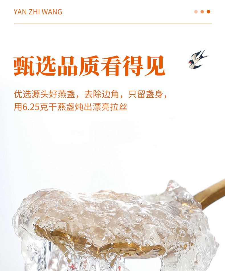 臻品_04.jpg