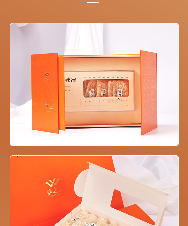 臻品_07.jpg