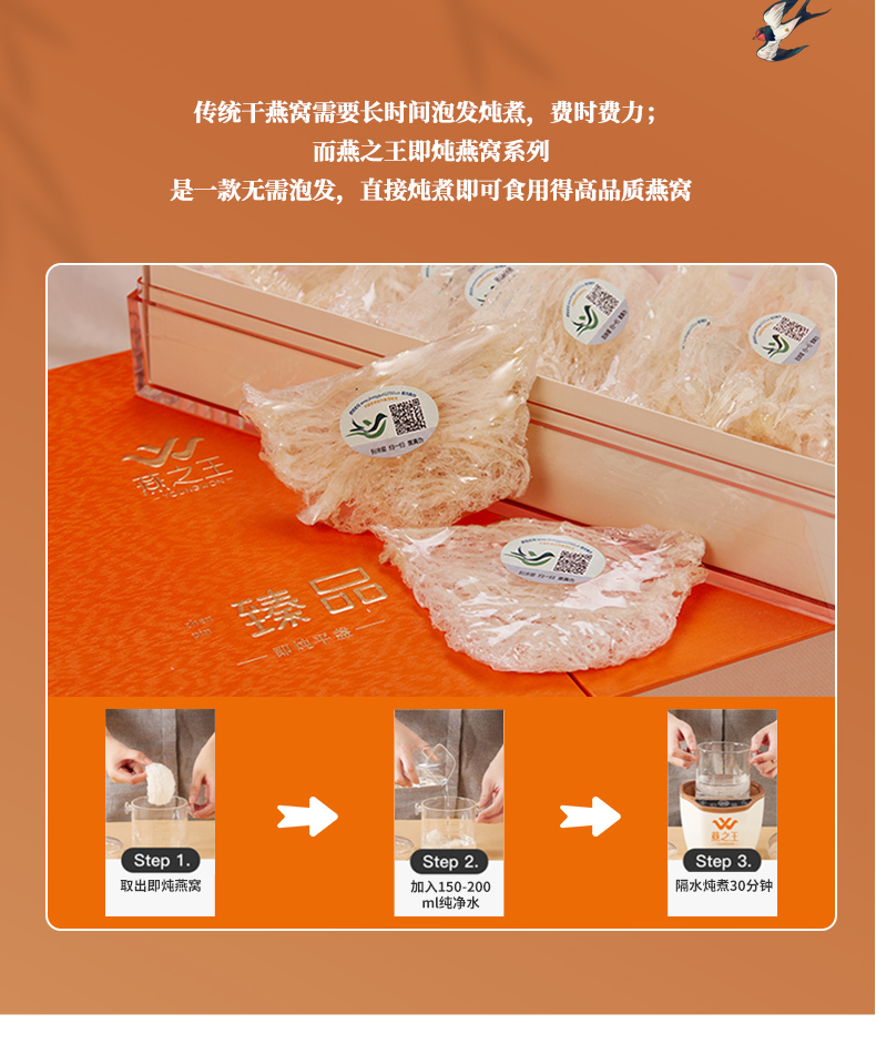 臻品_03.jpg