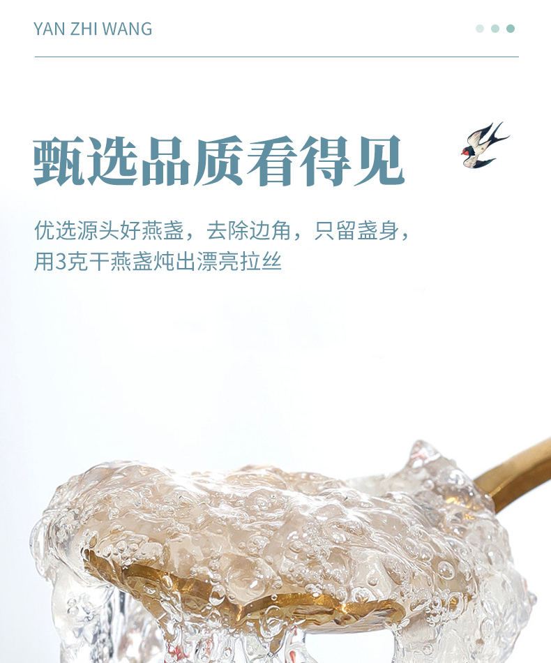 臻颜_04.jpg
