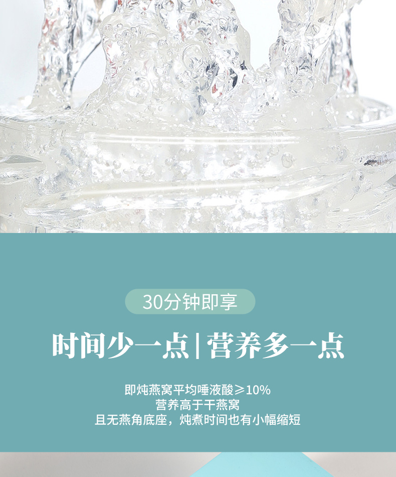 臻颜_05.jpg