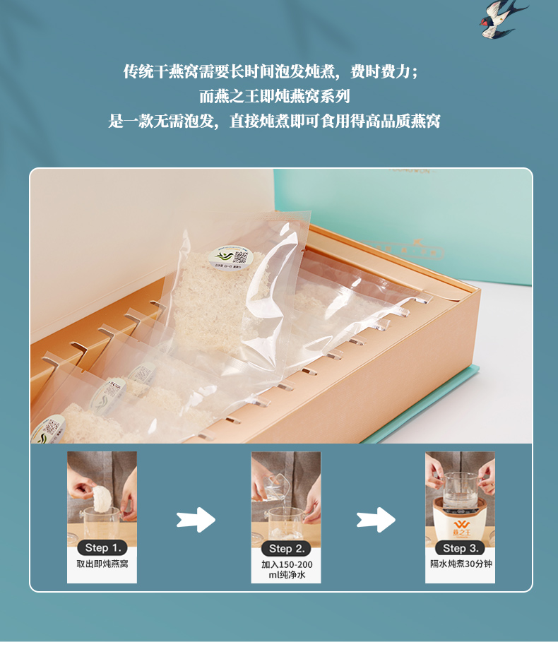 臻颜_03.jpg