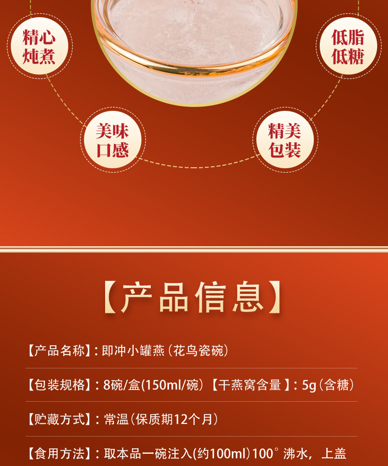 瓷碗._04.jpg