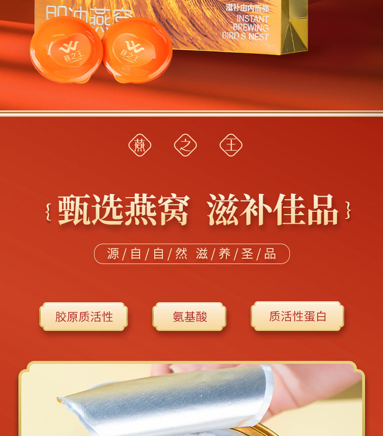 即冲新款_02.jpg