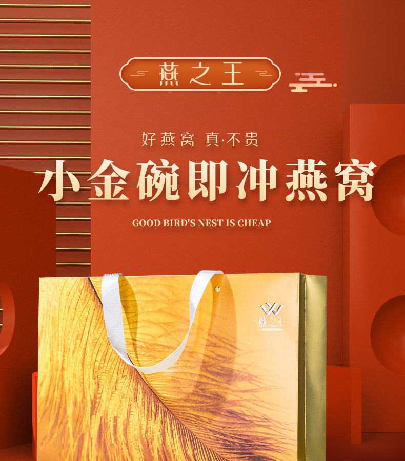 即冲新款_01.jpg