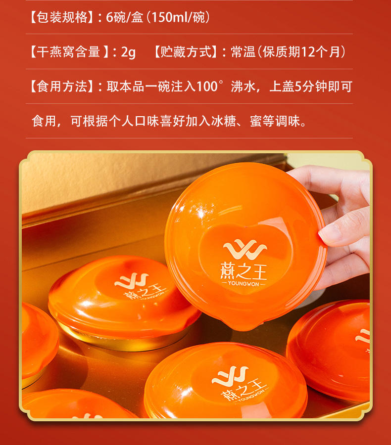 即冲新款_05.jpg