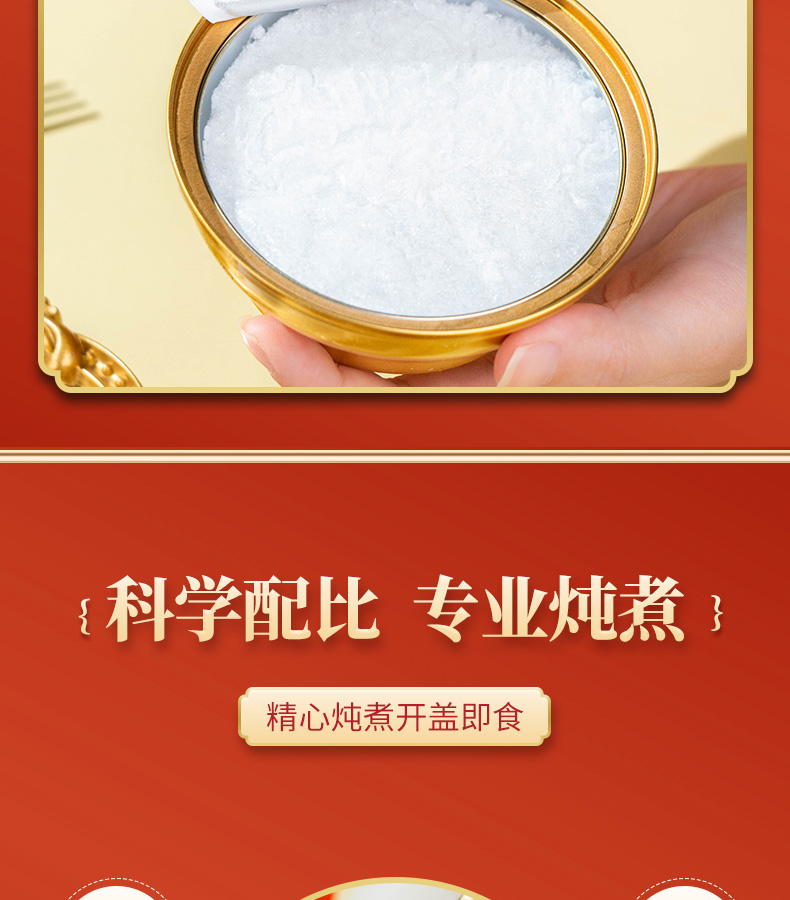 即冲新款_03.jpg