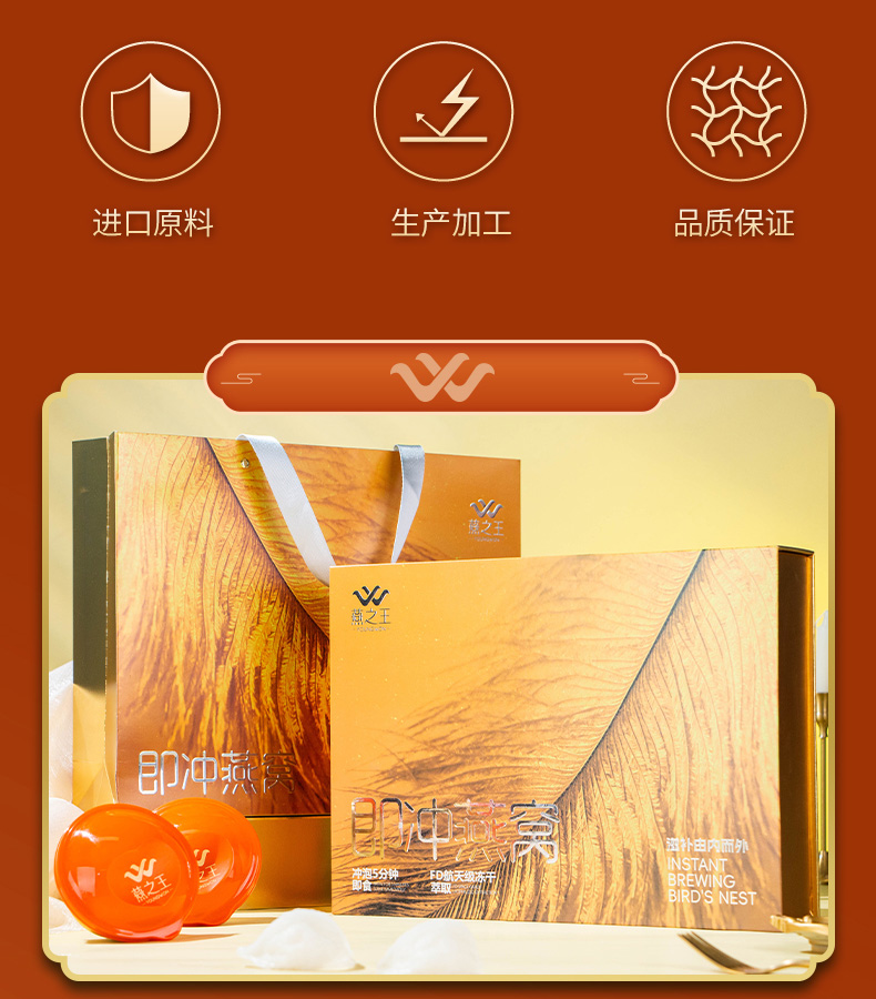 即冲新款_08.jpg