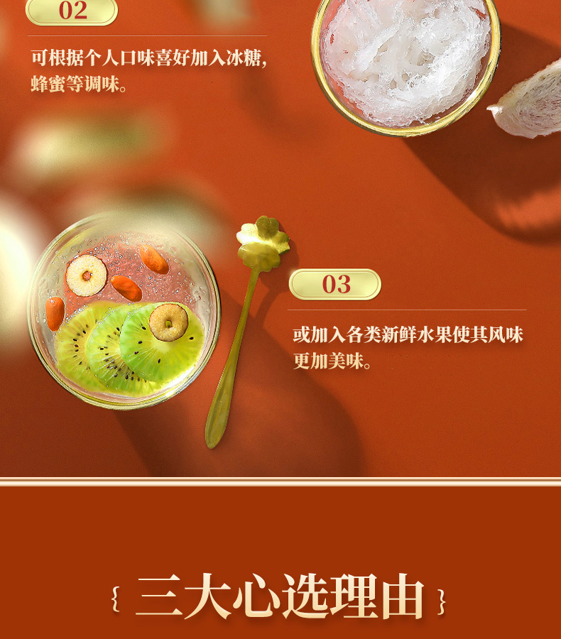 即冲新款_07.jpg