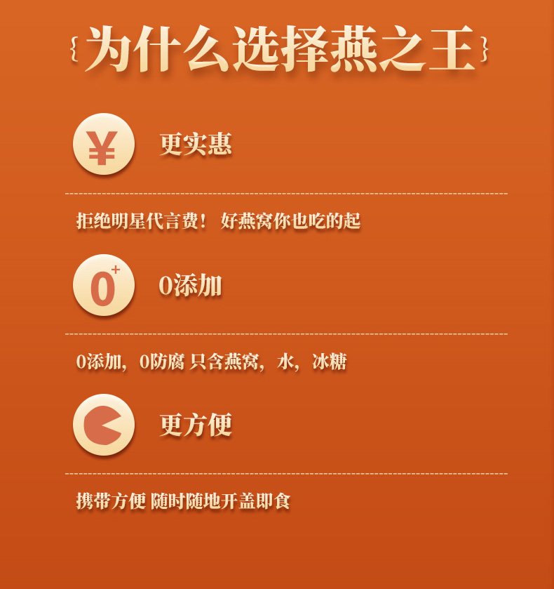 即冲新款_12.jpg
